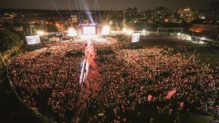 造勢晚會遭疑出動無人機 盧秀燕競總：吊車拍攝
