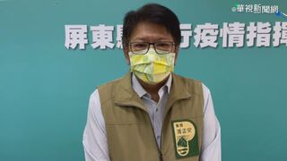 台灣基進插旗屏東選議員 潘孟安、周春米站台力挺