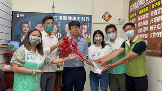 綠黨新竹聯合競總成立 周江杰力挺相互拉抬