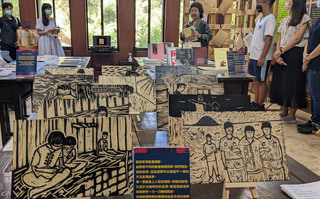 學生記錄雄中白色恐怖歷史辦展 陳菊見證開幕