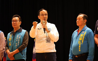 陳超明公開挺鍾東錦  朱立倫：考紀會依規定辦理