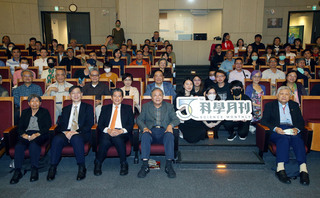 科學月刊53年 紀錄片從0到∞見證科學與社會對話