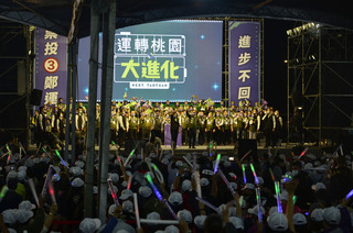 蔡英文：桃園讓鄭運鵬接棒  會更加進步