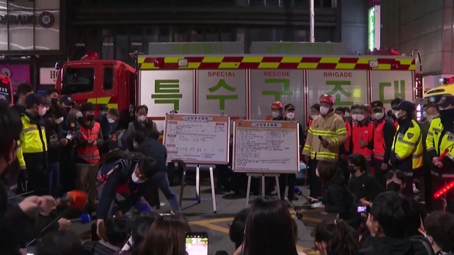 韓國梨泰院踩踏意外 外交部：目前無台灣人受傷消息 | 華視新聞