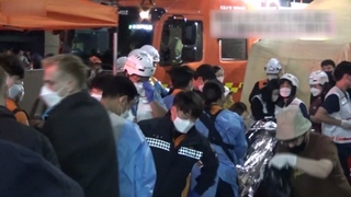 首爾萬聖派對踩踏意外釀59死 總統召開緊急會議
