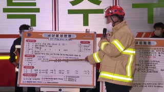 首爾萬聖派對爆發嚴重踩踏意外 至少120死100傷