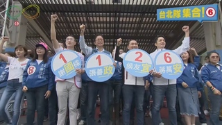 蔣萬安造勢合體張善政侯友宜 強調區域治理合作