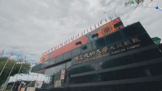 成大校長遴選結果出爐 沈孟儒出線