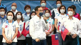 藍營南部縣市長參選人同台 朱立倫：團結翻轉南方