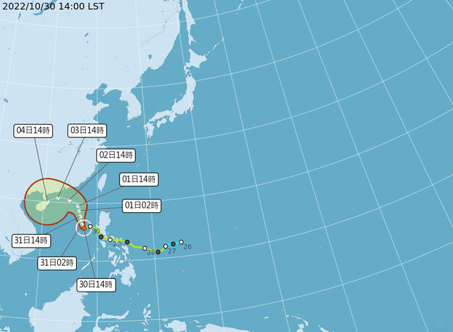 颱風及東北季風共伴 11/1前北部、東北部防雨 | 華視新聞