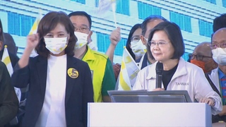 沈慧虹競總成立  蔡總統、賴副總統出席力挺