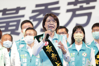 辦首場大型造勢  黃秀芳：政見精算可務實做到