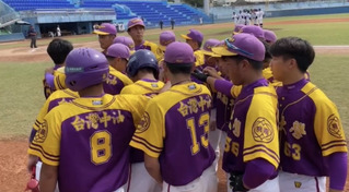 梅花旗棒球賽  開南投打發揮連2年晉4強