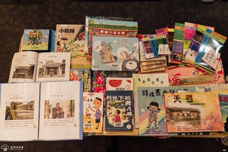 手機輸入客語字 客委會：最快112年7月前完成