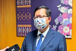 台積電一奈米廠傳落腳桃園  鄭文燦感謝鄭運鵬協助