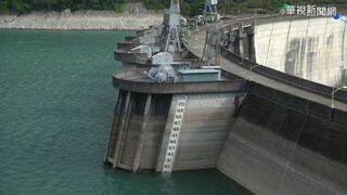 颱風及東北季風共伴效應 翡翠水庫下午調節放水