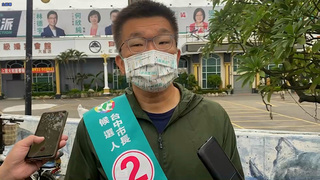 綠營民代批中捷藍線無進度 蔡其昌：市民等太久