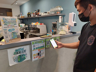 桃園環保局鼓勵使用循環杯 每週五買飲品好康再加碼