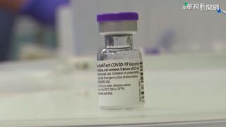 輝瑞嬰幼兒疫苗62.4萬劑抵台 111年採購量全到貨