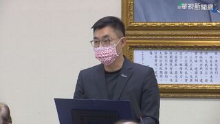 江啟臣：民眾對2023年國政前景悲觀  朝野應警惕