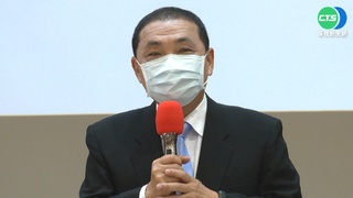 侯友宜：耶誕城活動人流管制  視程度「只出不進」