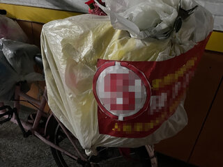 偷剪市代號次張貼至鄉長參選人宣傳品 台東男送辦