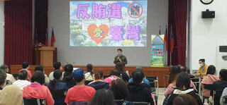 澎湖檢方查賄動起來 培訓逾千名反賄選守門員