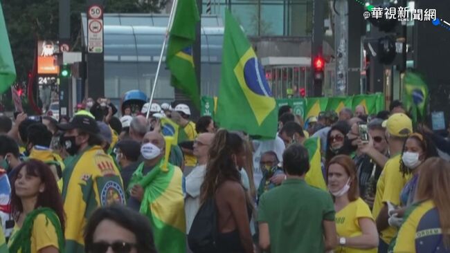 波索納洛神隱未承認敗選 外界憂巴西陷入混亂 | 華視新聞