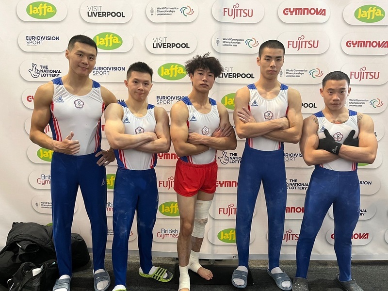 台灣體操男團無緣世錦賽決賽 2023年續拚奧運資格 | 華視新聞