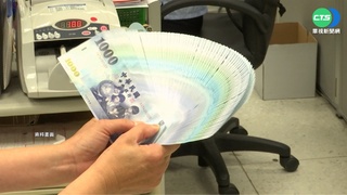 股債雙跌 勞動基金1至9月虧5124億元