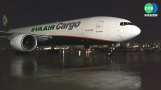 上海兩岸航班略為鬆綁 長榮華航11月起增班