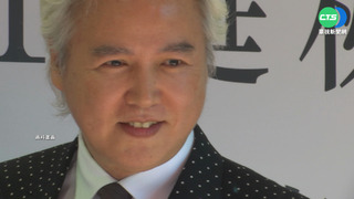 林瑞陽張庭網路傳銷案 恐重罰百億人民幣