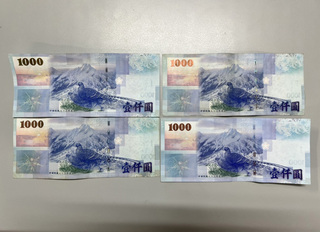 雲林麥寮鄉長參選人樁腳涉賄選 3萬元交保