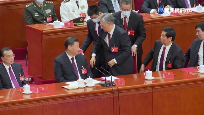 胡錦濤被離場 前中共幹部公開要求習近平說明 | 華視新聞