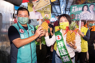 林佳龍確診  范雲扮分身赴永和溪州市場拜票