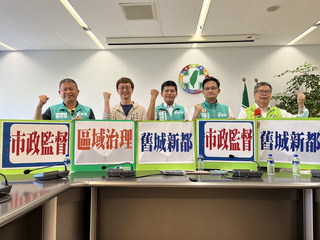 選戰團體力量大 中市新五虎將、台中英連線成軍