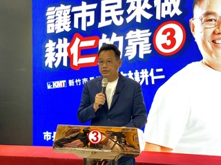 籲高虹安面對問題 林耕仁：非自稱合法就沒事