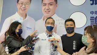 台積電1奈米廠傳落腳桃園  朱立倫：等定案再說