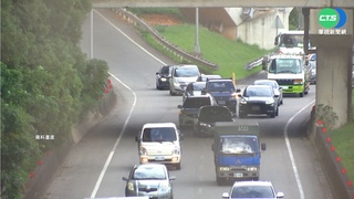 國1汐止交流道邊坡滑落 主線五堵到汐止開放通行