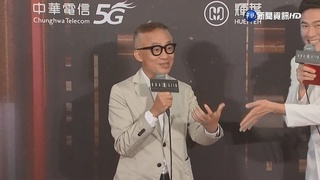 I Promise遭金鐘撤獎 良辰吉時導演：報名絕無隱瞞