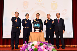 槍彈管制再升級 警署啟用槍砲彈藥簽審通關系統