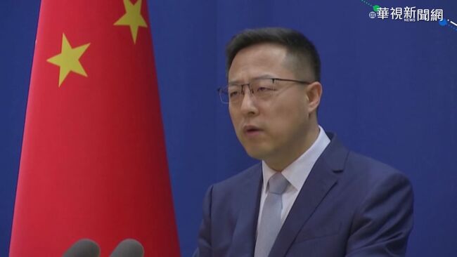 中國：蕭茲到訪將鞏固政治互信 符合雙方利益 | 華視新聞