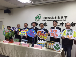 藥毒所18年磨一劍 全球首支微生物殺蟎劑誕生