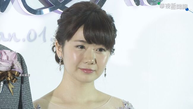 福原愛遭外遇對象前妻提告 求償1100萬日圓 | 華視新聞