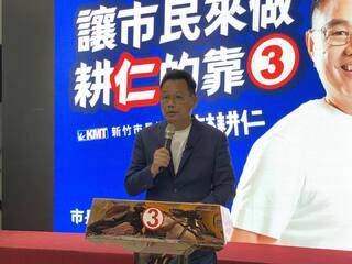 林耕仁籲正面回應質疑 高虹安：議題冷飯熱炒