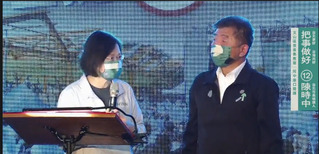 挺陳時中 蔡英文：不做總統就去做國際局長