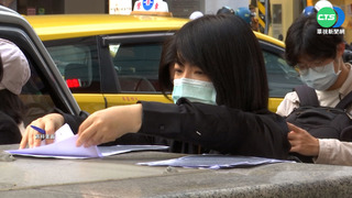 股債動盪防疫險風暴 保險業前10月現金增資近千億