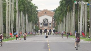 台灣5所大學主動出擊 為中東歐培育半導體人才