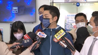 蔣萬安：堅定支持婚姻平權 民進黨不要混淆視聽