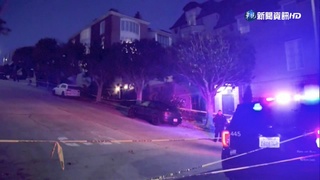 裴洛西夫婿遇襲 嫌犯被控殺人未遂出庭堅不認罪